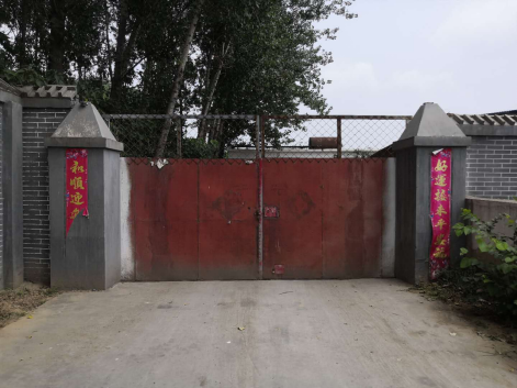 內(nèi)黃縣豫能節(jié)能設(shè)備廠年產(chǎn)5萬(wàn)組節(jié)能散熱、冷凝設(shè)備生產(chǎn)建設(shè)項(xiàng)目（一期工程年產(chǎn)5000組）竣工公示