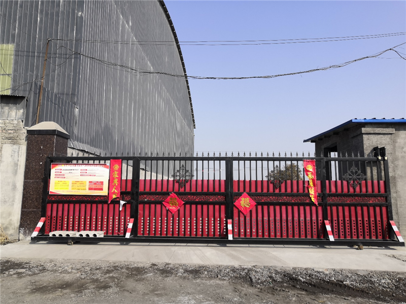 安陽市龍安區(qū)彰武鑫宇煤矸石加工廠年產(chǎn)10萬噸煤矸石、機(jī)制砂項目（二期工程年產(chǎn)6萬噸機(jī)制砂）項目驗收公示