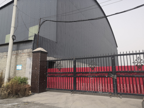 安陽市龍安區(qū)彰武鑫宇煤矸石加工廠年產(chǎn)10萬噸煤矸石、機制砂項目（一期年產(chǎn)4萬噸煤矸石）項目竣工公示