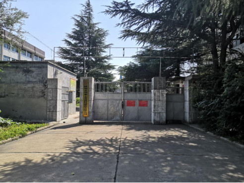 林州市鄭泰工務(wù)器材制造有限公司鄭泰改建自動化生產(chǎn)線項(xiàng)目（一期工程年產(chǎn)3000噸螺旋道釘）調(diào)試時間公示